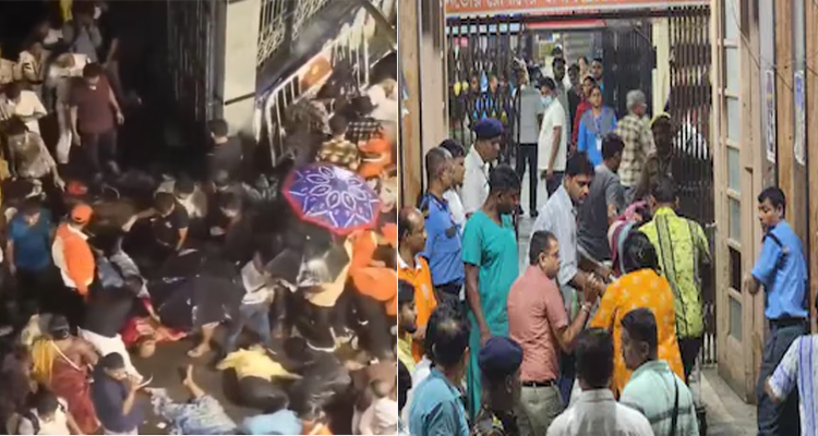 18 Killed, Several Injured