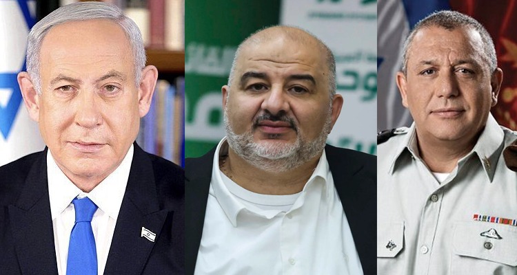 Israel Election Results: Netanyahu Wins 53 Seats, Opposition Gets 48